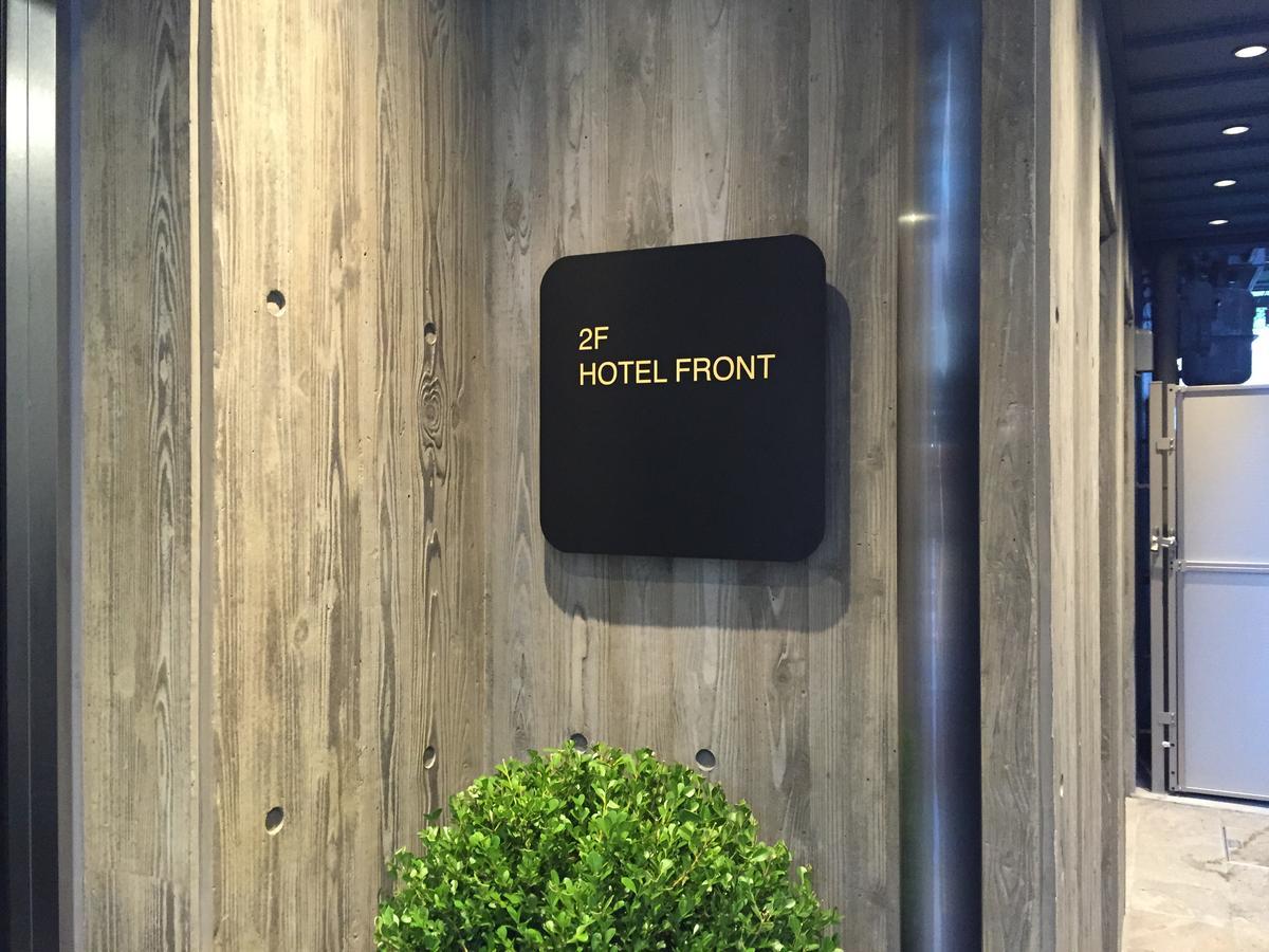 The Wall Hotel Ōsaka Exterior foto